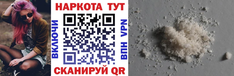 Какие есть наркотики Лиски Гашиш  АМФ  Меф мяу мяу  Альфа ПВП 