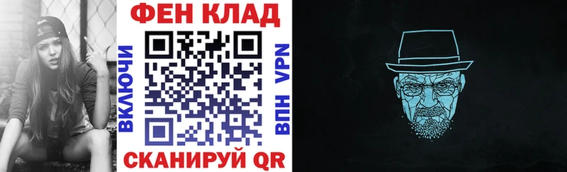 Amphetamine VHQ Лиски