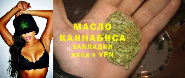 бошки Володарск