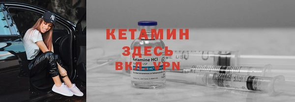 хмурый Волосово