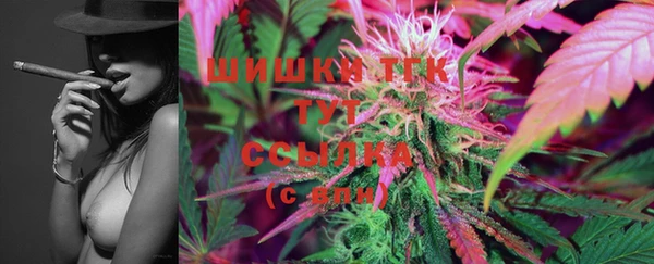 прущая мука Железноводск