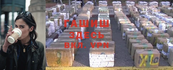 прущие крисы Железногорск-Илимский