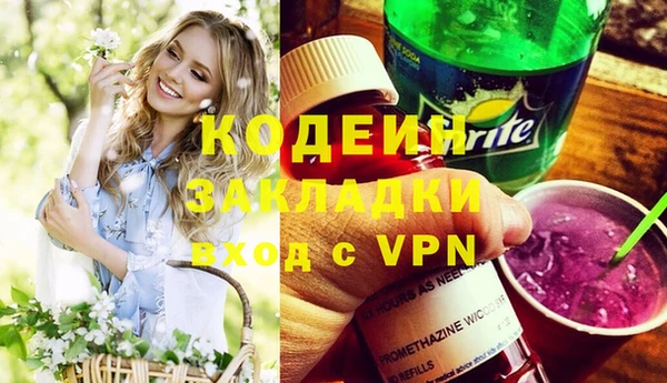 mdpv Жердевка