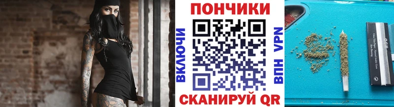 даркнет формула  цена наркотик  Лиски  Бошки марихуана OG Kush 